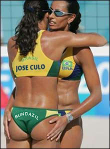 Imagen subida